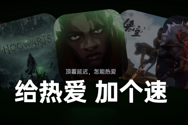 Ѹ�μ��������ʰ��ͼ4