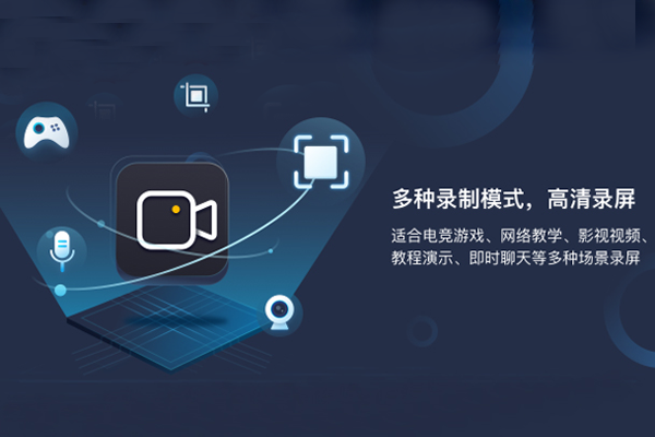 �˸�ʽ¼����ʦ���԰��ͼ1