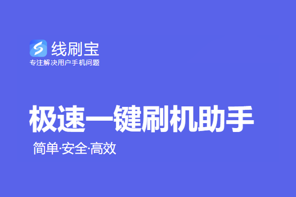 ��ˢ��ˢ����ͼ1