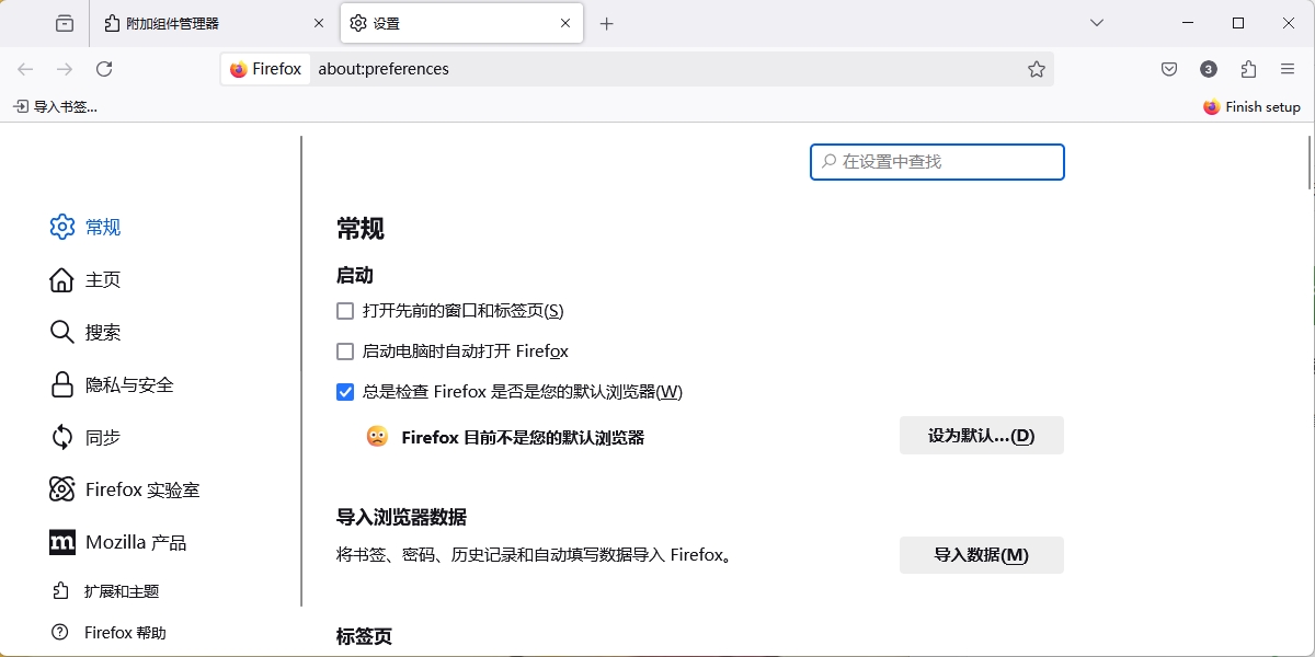 ����������ͼ3