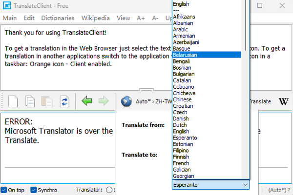 Google Translate��ͼ1