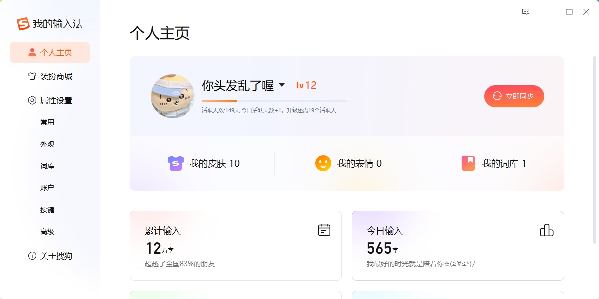 �ѹ����뷨��ͼ1