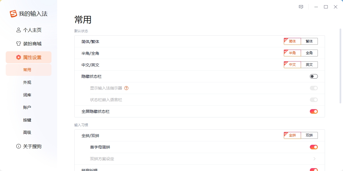 �ѹ����뷨��ͼ2