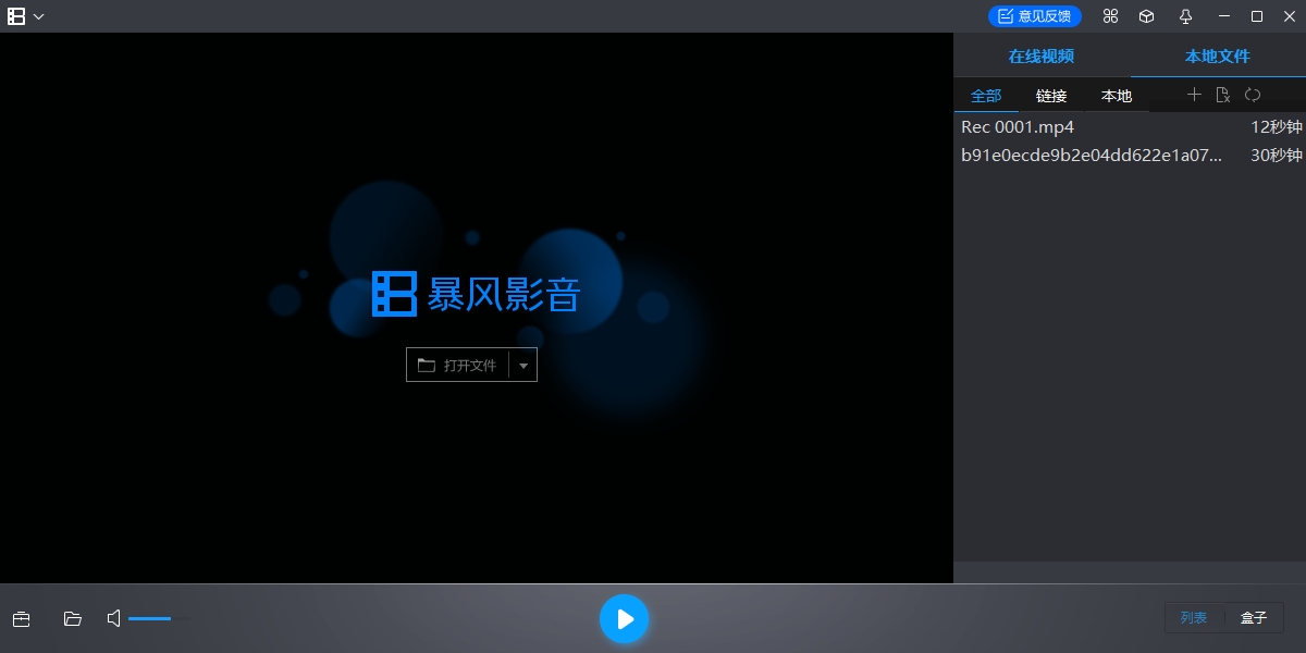 ����Ӱ����ͼ7