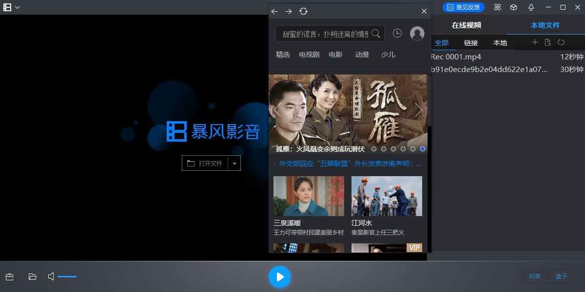 ����Ӱ����ͼ9