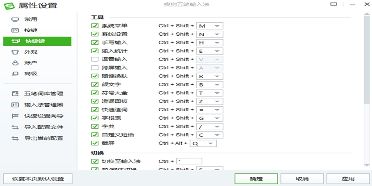 �ѹ�������뷨��ͼ2