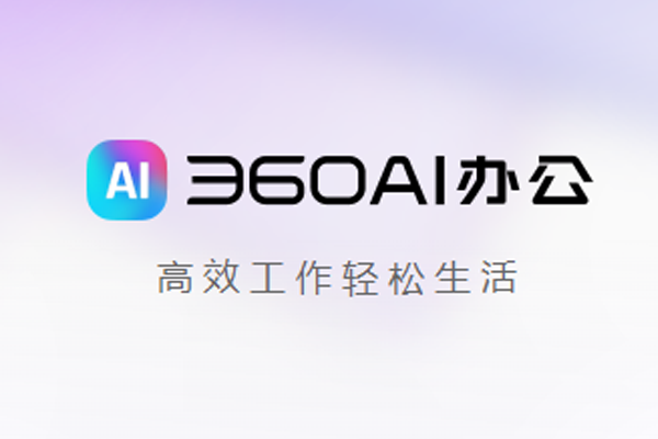 �մ�칫��ͼ4