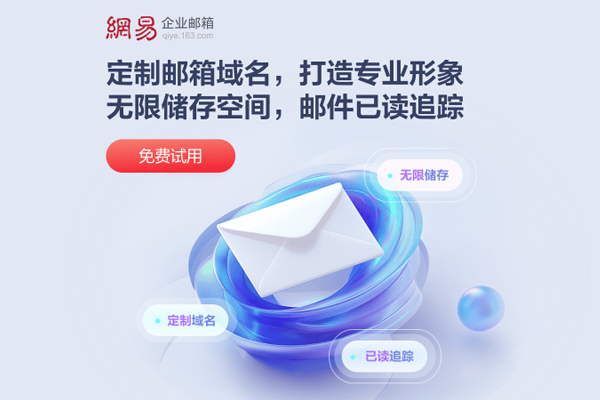 ���������ʦMac���ͼ3