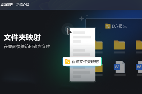 ��Ѷ�����������߽�ͼ2