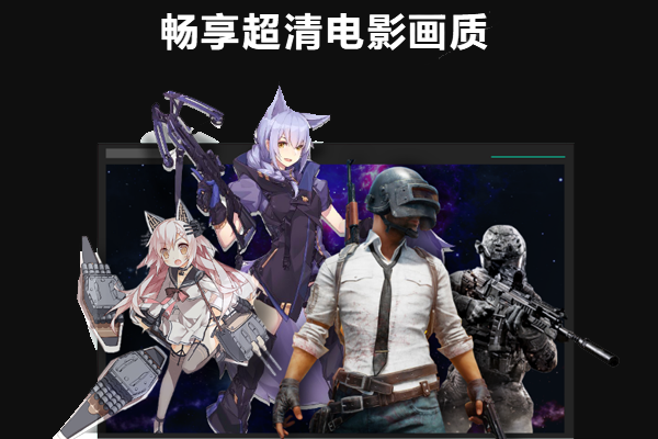 ��ңģ�������ٰ��ͼ2