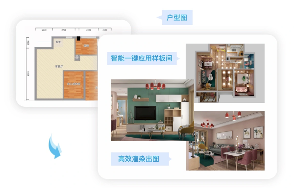 ���������ƽ�ͼ2