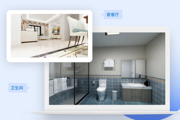 ���������ƽ�ͼ3