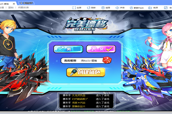 ����Ư�ƽ�ͼ4