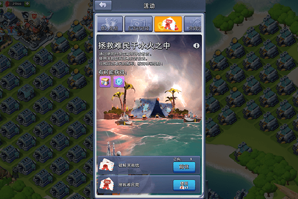 �ڴ������ͼ3