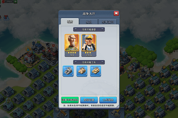 �ڴ������ͼ4