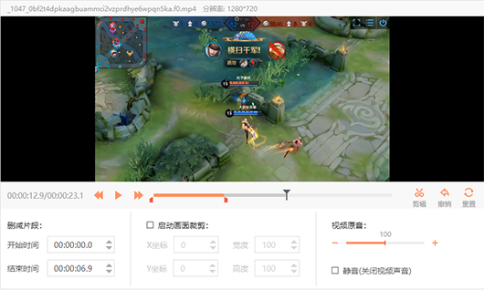 ������Ƶ�ָ�ϲ�������ͼ2