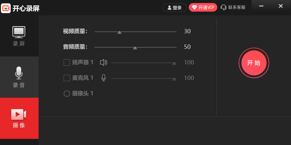 ����¼����ͼ1