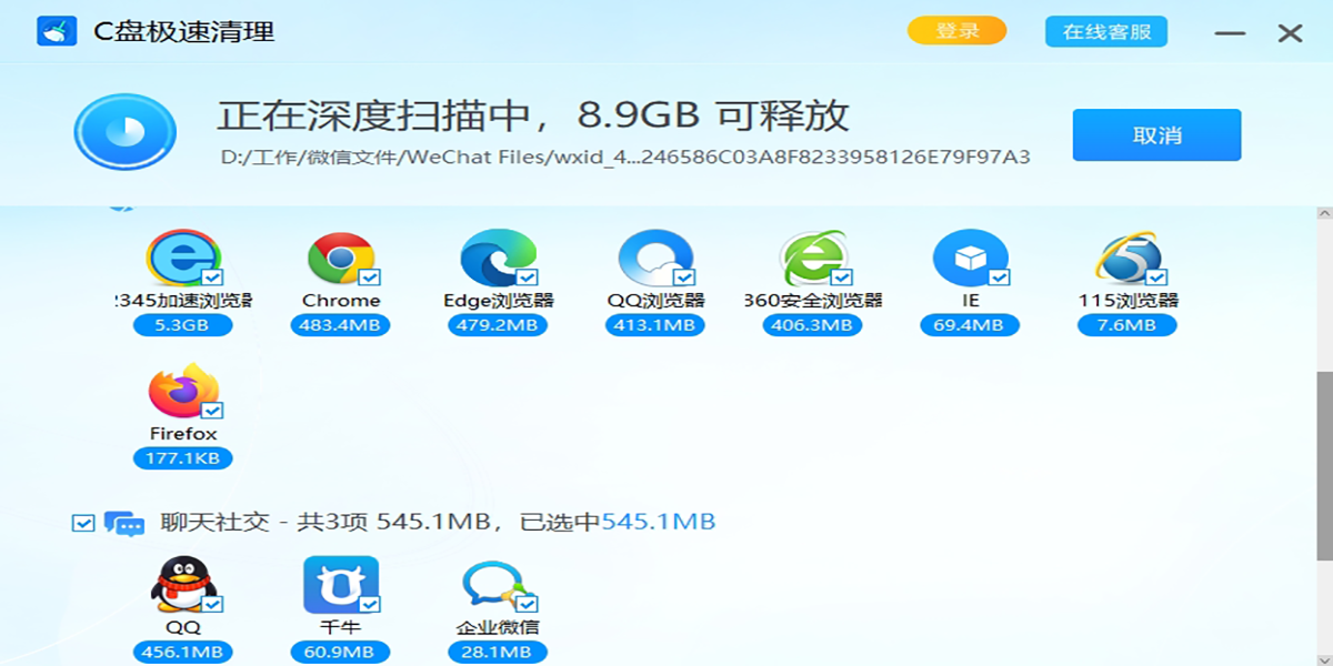 C�̼���������ͼ1