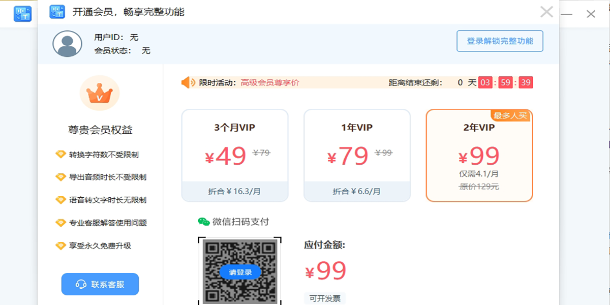 ������������ת������ͼ4