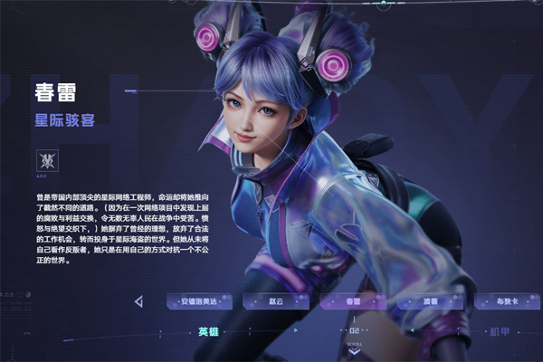 Ⱥ�Ǽ�Ԫ���ε��԰��ͼ2