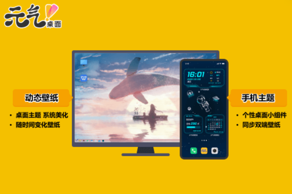 Ԫ�������ͼ4