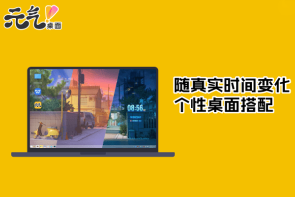 Ԫ�����������ͼ2