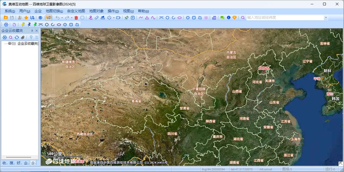 ��ά������ͼ�����Mac���ͼ6