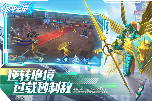 ���뱦����Դ�����ε��԰��ͼ2