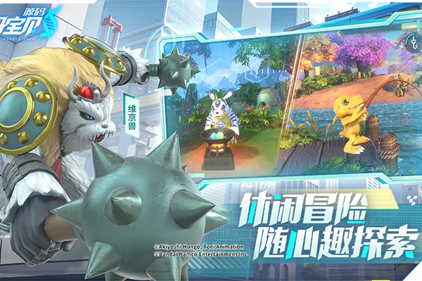 ���뱦����Դ�����ε��԰��ͼ5