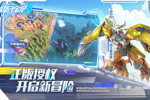 ���뱦����Դ�����ε��԰��ͼ1