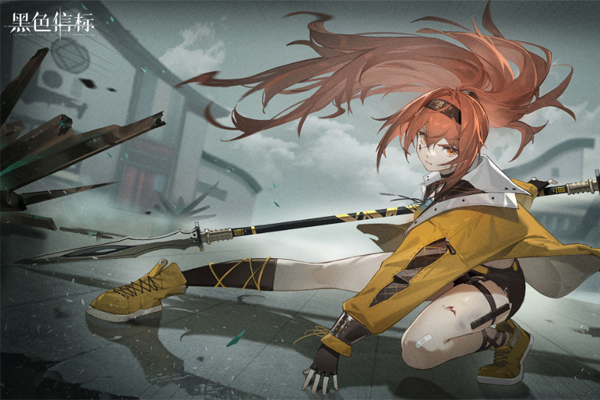 ��ɫ�ű����ε��԰��ͼ1