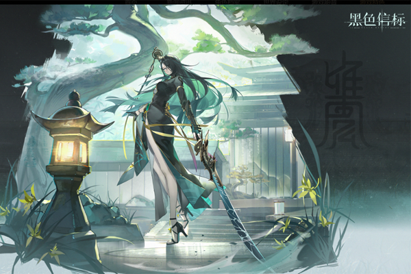 ��ɫ�ű����ε��԰��ͼ5