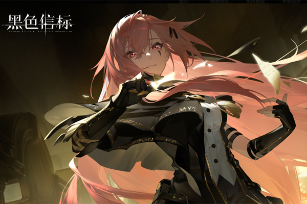 ��ɫ�ű����ε��԰��ͼ6