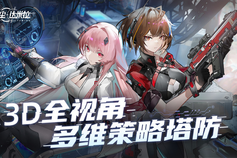 �쳾�����������ε��԰��ͼ5