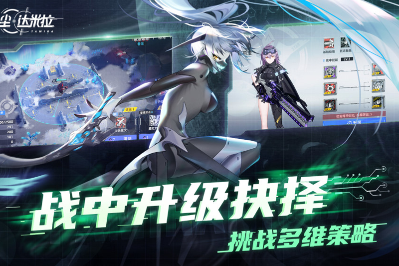 �쳾�����������ε��԰��ͼ3