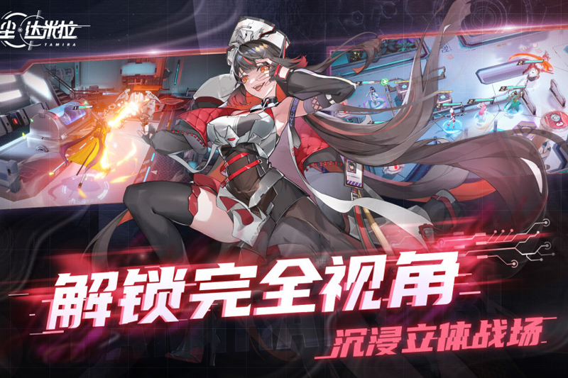 �쳾�����������ε��԰��ͼ1