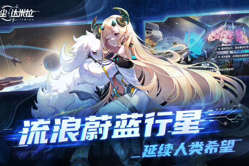 �쳾�����������ε��԰��ͼ4