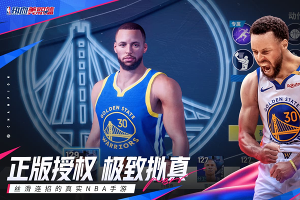 ��Ѫ��ְ�����ε��԰��ͼ2