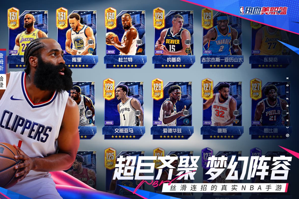 ��Ѫ��ְ�����ε��԰��ͼ5