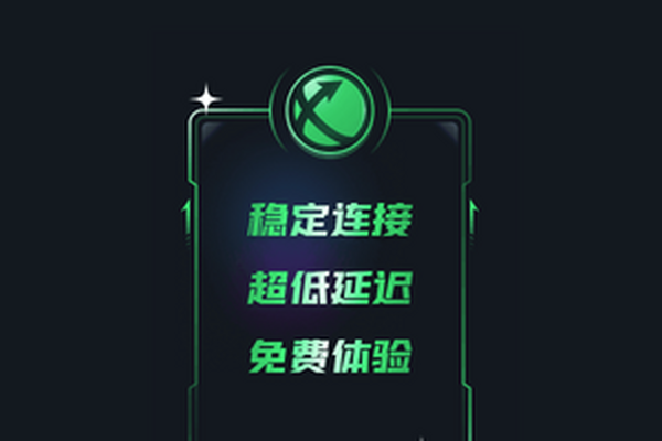 Ѹ�����μ�������ͼ1