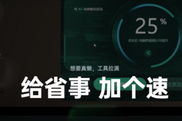 Ѹ�����μ�������ͼ3