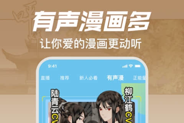 ������������Ӧ�õ��԰��ͼ2