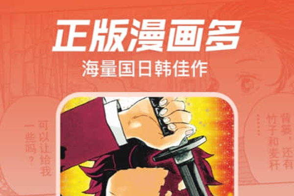 ������������Ӧ�õ��԰��ͼ4