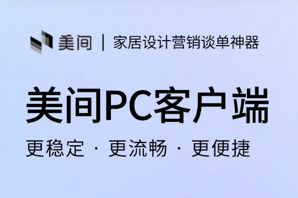 �����������ͼ4