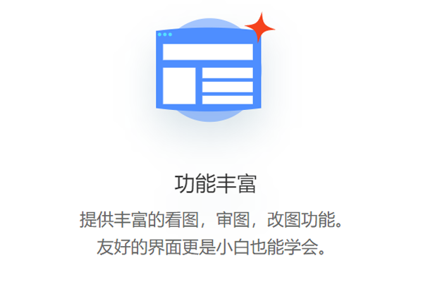 ����CAD��ͼ��ͼ3