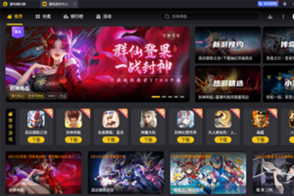 �׵�ģ�����ٷ����ͼ3