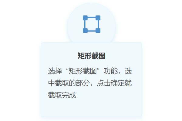 ���۽�ͼ�������ͼ2