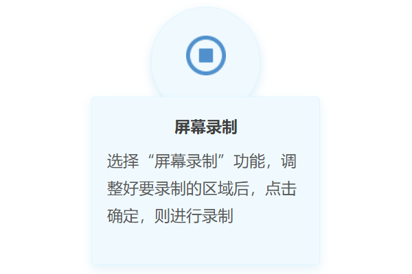 ���۽�ͼ�������ͼ4