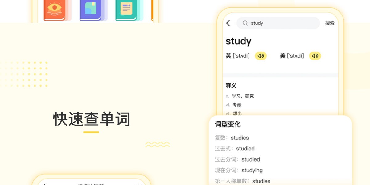 ���AIӦ�õ��԰��ͼ2