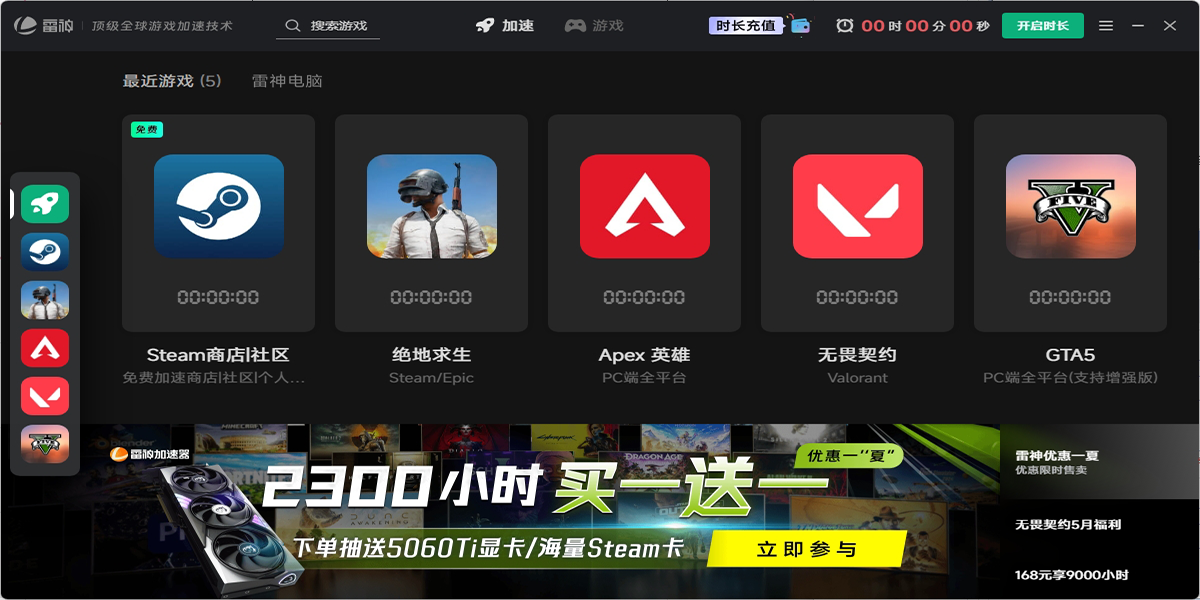 �����������ͼ1